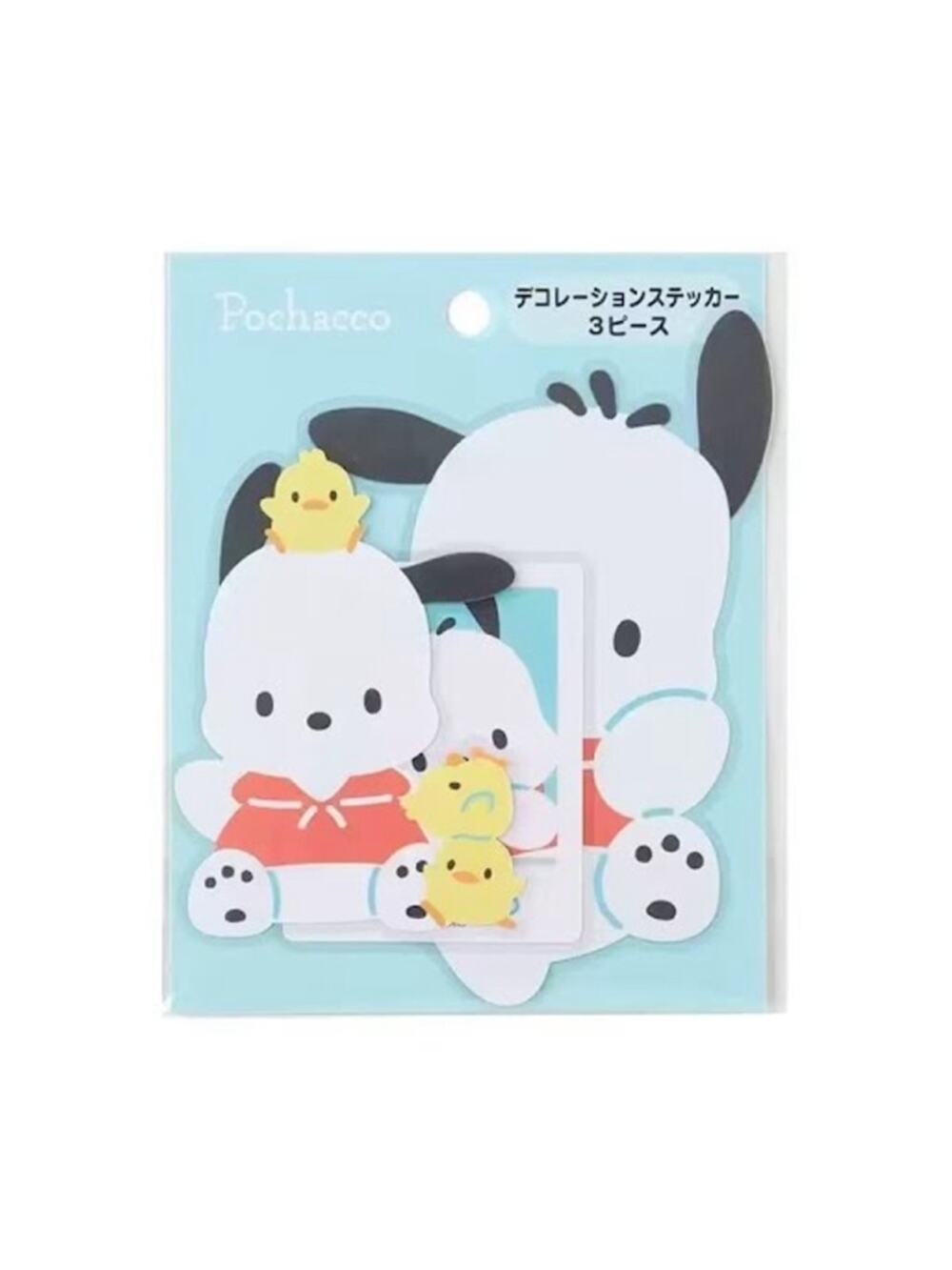 #PC-2150 Pochacco 3 Piece Decal Set for Laptops, Tumblers, and More